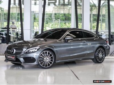 MERCEDES-BENZ C250 AMG Dynamic Coupe W205 ปี 2018 ไมล์ 81,9xx Km